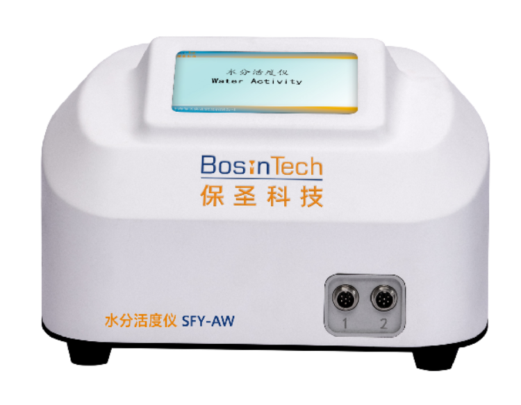 上海保圣食品水分活度仪