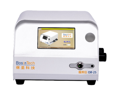 综合风味分析系统    GC-O-MS 