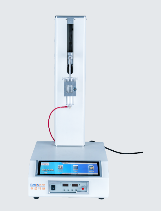 保圣MP-180高压微胶囊包埋机