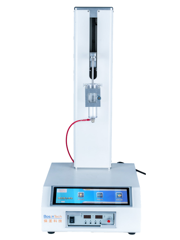 上海保圣MP-180高压微胶囊包埋机-温敏制粒